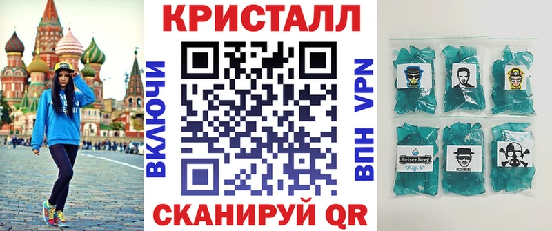 даркнет сайт  Болгар  АМФЕТАМИН 97% 