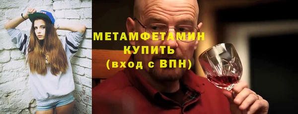 гашиш Ростов
