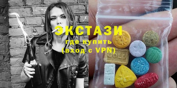 бутират Баксан