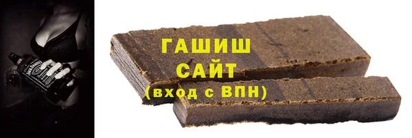 мефедрон VHQ Балабаново