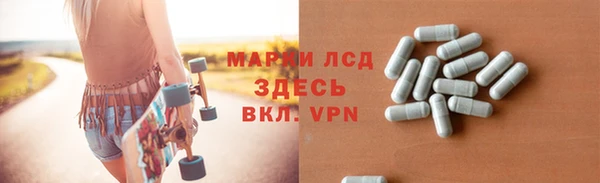 бутират Баксан