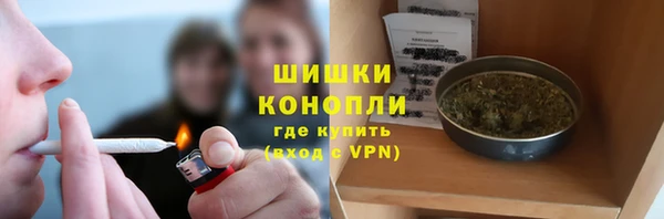 альфа пвп VHQ Армянск