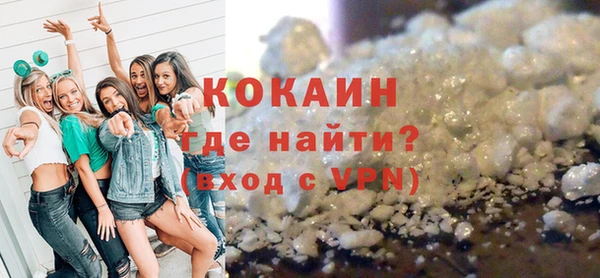 бутират Баксан
