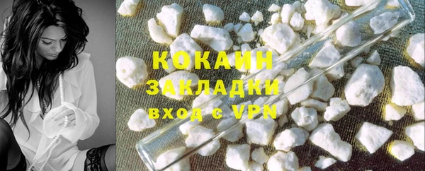 дурь Арсеньев