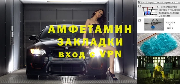 твердый Грязи