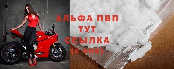 прущие крисы Аркадак
