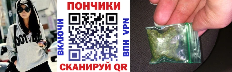 закладки  Болгар  МАРИХУАНА VHQ 